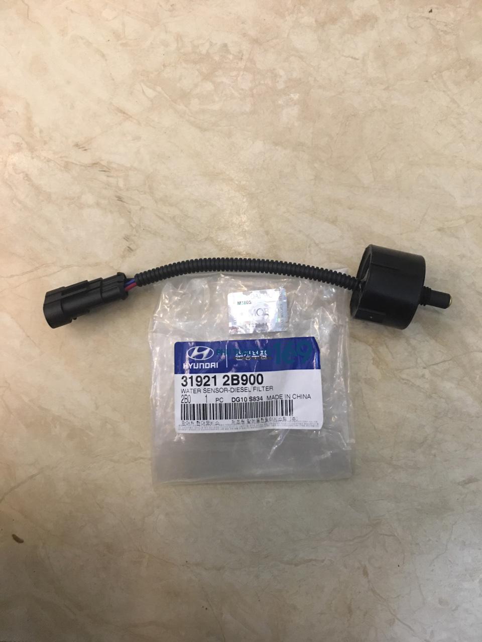 Công tắc báo dầu Hyundai Santafe Công tắc báo dầu Hyundai Santafe