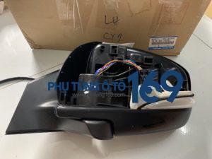 Gương chiếu hậu trái Mazda CX9 Gương chiếu hậu trái Mazda CX9Gương chiếu hậu trái Mazda CX9