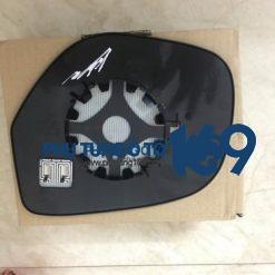 Mặt gương chiếc hậu Mitsubishi Outlander