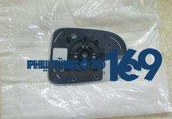 Mặt gương chiếu hậu Mazda 6