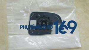 Mặt gương chiếu hậu Mazda 6 Mặt gương chiếu hậu Mazda 6