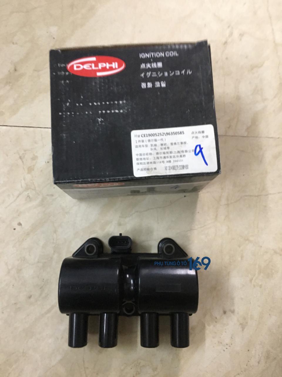 Mobin 4 giắc điện Daewoo Magnus 2004-2006 (96350585)