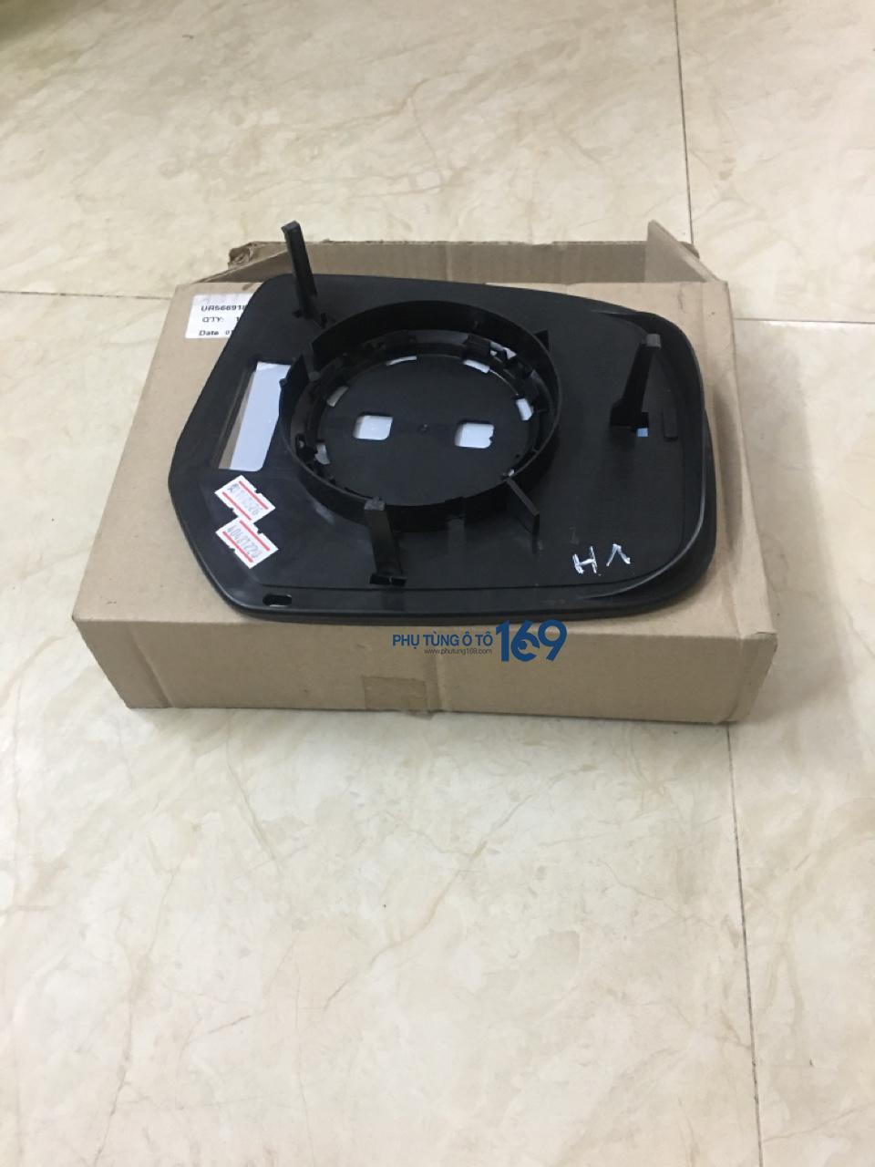 Mặt gương trái Ford Everest Mặt gương trái Ford Everest