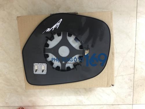 Mặt gương chiếc hậu Mitsubishi Outlander Mặt gương chiếc hậu Mitsubishi Outlander