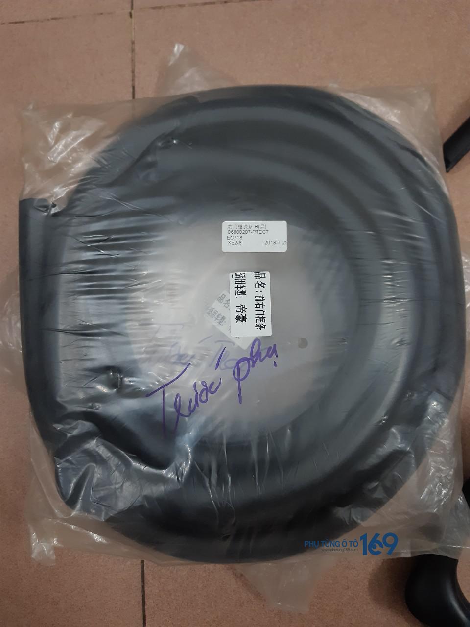 z1590305297356_69642ea55515a9e017f87c60b3fb51dd