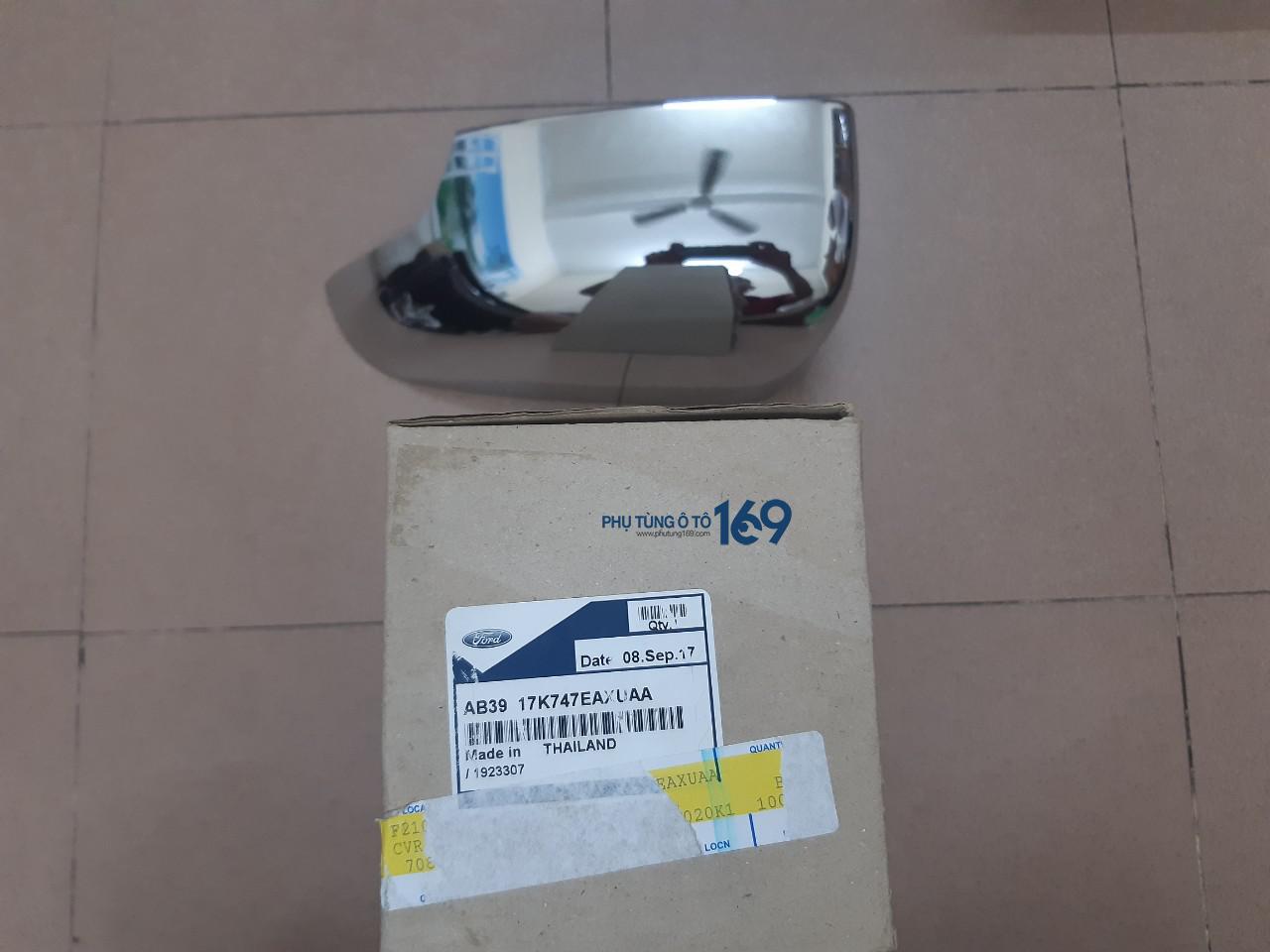 z1598883094281_7b07e994d466c72fa1f17bf2270a33c1