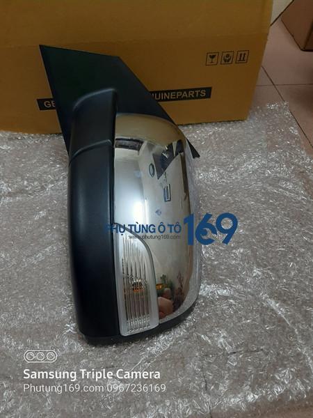 Kính chiếu hậu trái Mazda Kính chiếu hậu trái Mazda