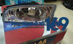 Đèn gầm cản trước Honda Civic