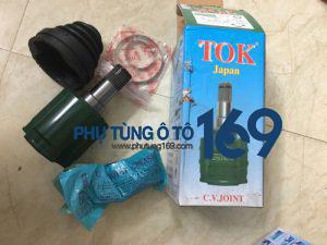 Đầu láp trong trái Honda Odyssey Đầu láp trong trái Honda Odyssey