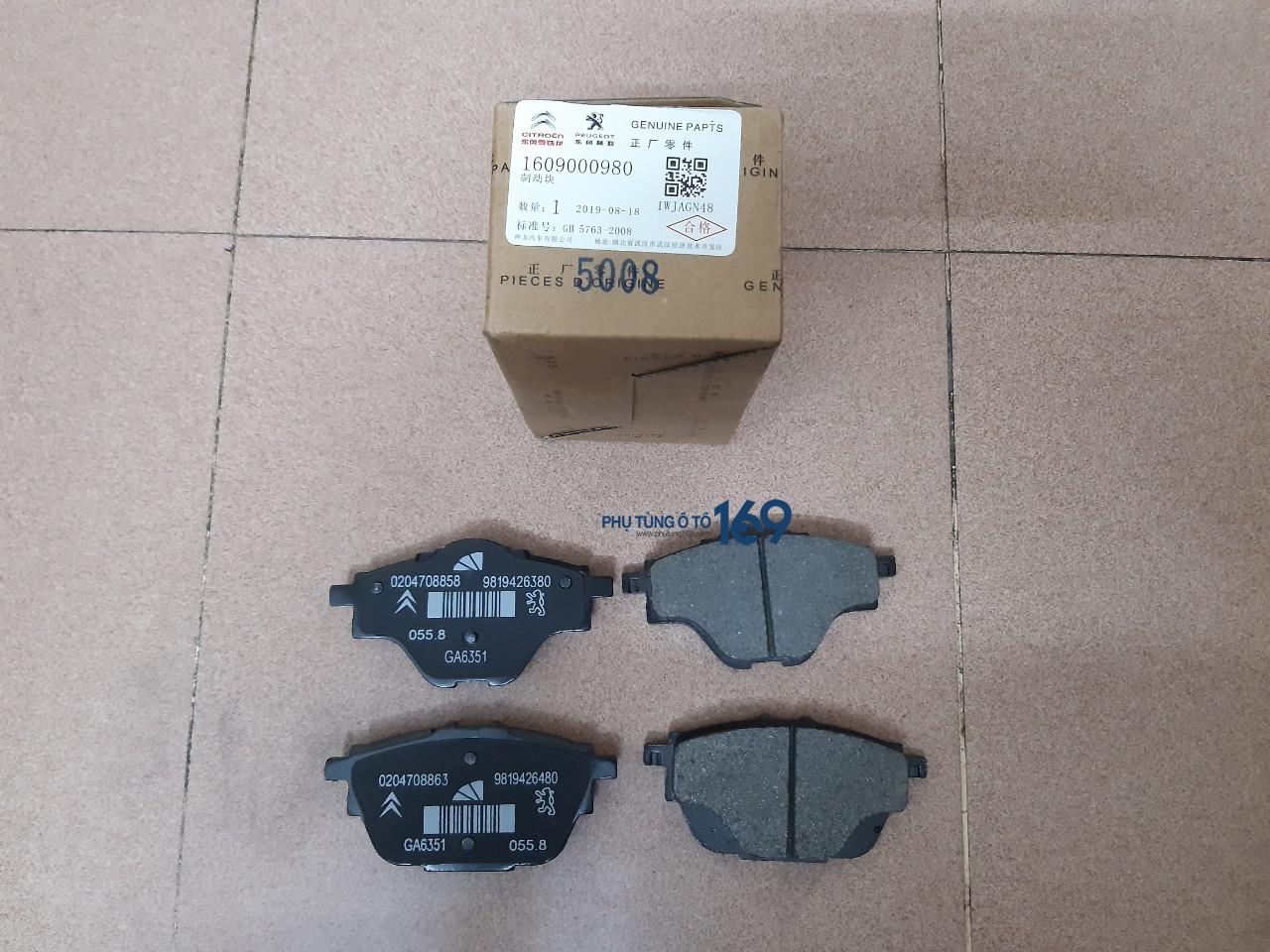 Má phanh sau Peugeot 5008 Má phanh sau Peugeot 5008