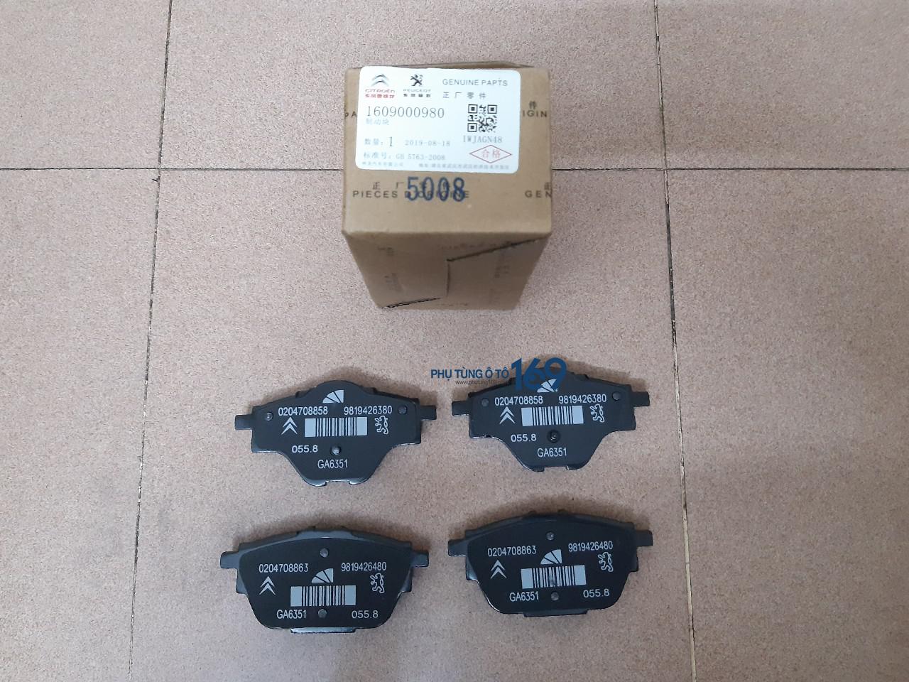 Má phanh sau Peugeot 5008 Má phanh sau Peugeot 5008