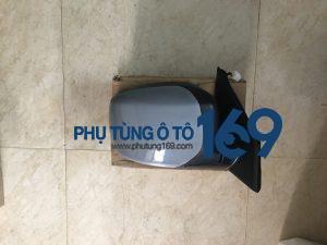 Gương chiếu hậu phải Mitsubishi Zinger Gương chiếu hậu phải Mitsubishi Zinger