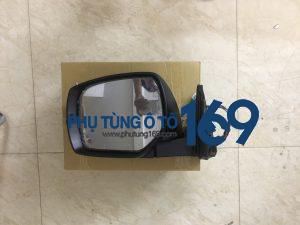 Gương chiếu hậu Subaru Outback Gương chiếu hậu Subaru Outback