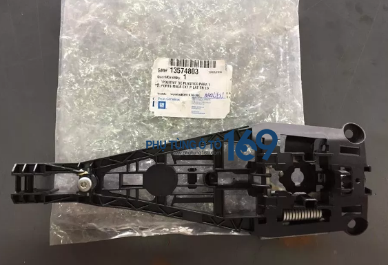 Giá đỡ tay mở cửa sau phải Daewoo Lacetti CDX Giá đỡ tay mở cửa sau phải Daewoo Lacetti CDX