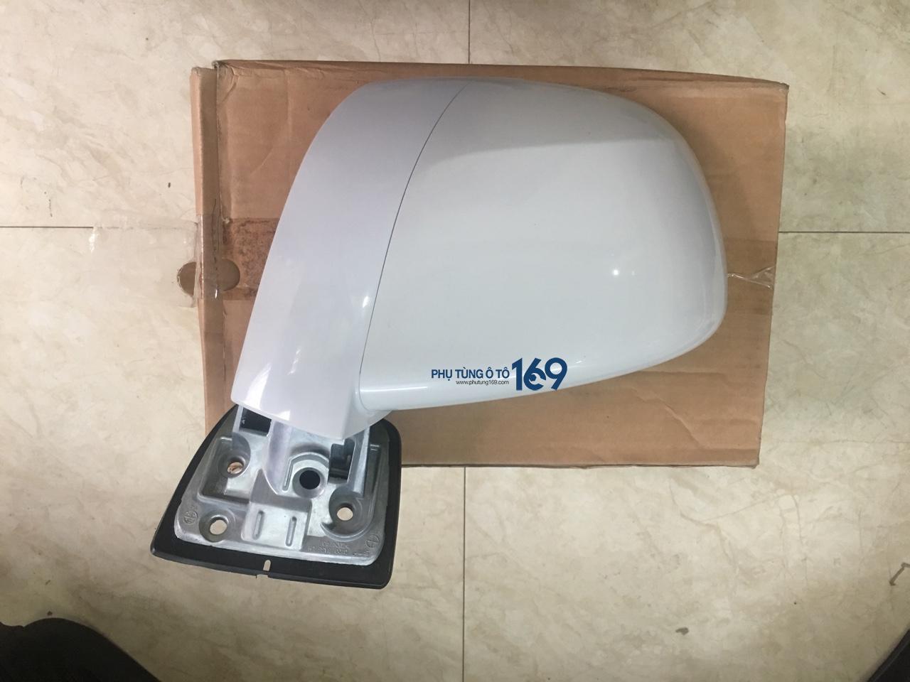 guong-chieu-hau-phai