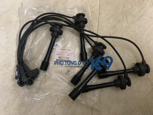 Dây cao áp Mitsubishi Pajero Dây cao áp Mitsubishi Pajero