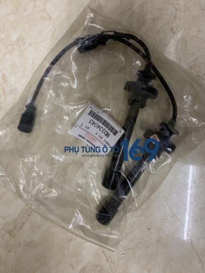 Dây cao áp Mitsubishi Lancer Dây cao áp Mitsubishi Lancer