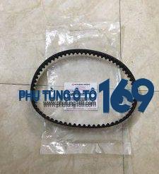 Dây đối trọng Ford Laser