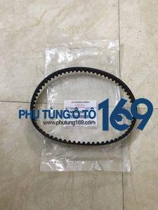 Dây đối trọng Ford Laser Dây đối trọng Ford Laser