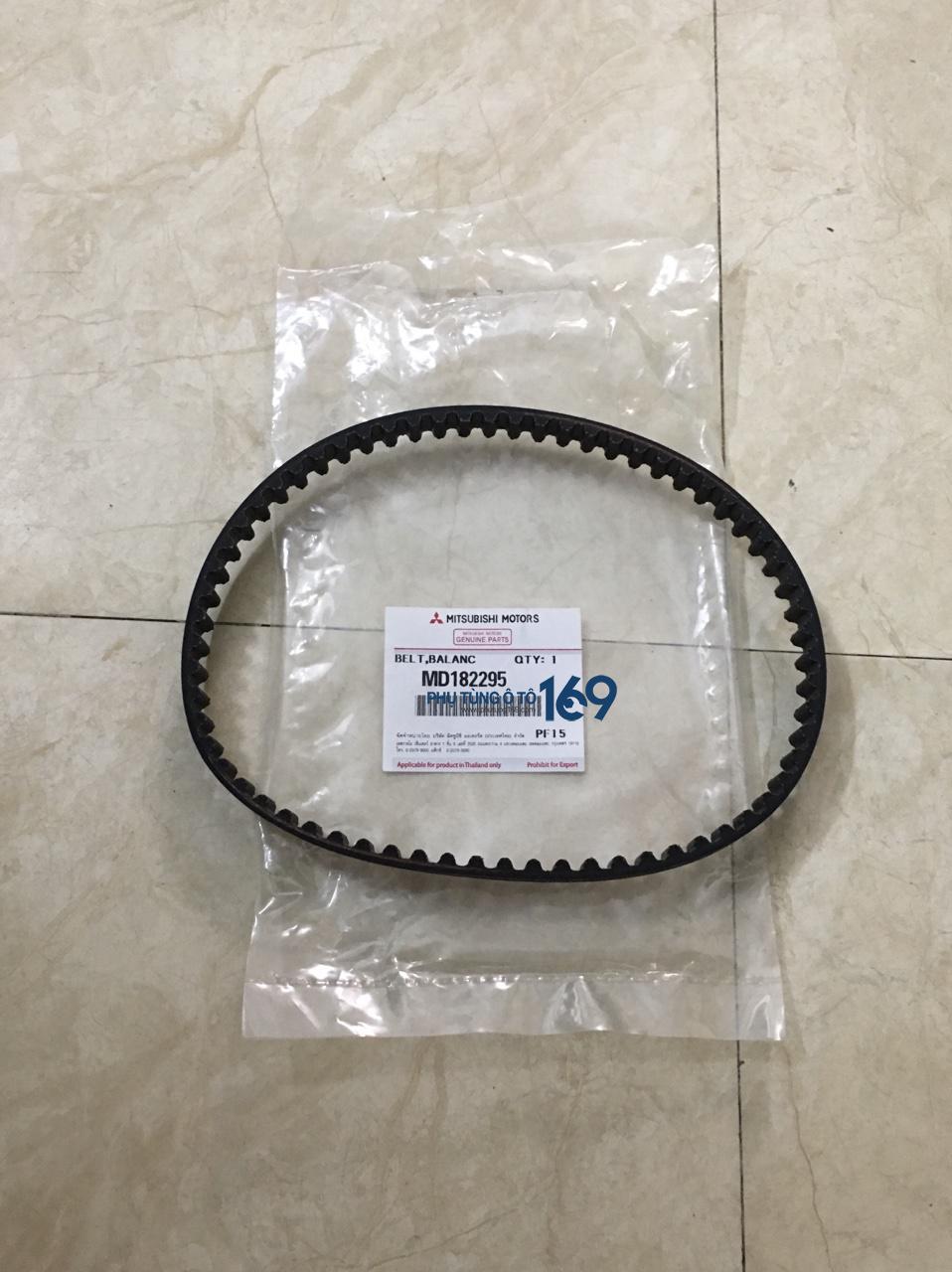 Dây đối trọng Ford Laser Dây đối trọng Ford Laser