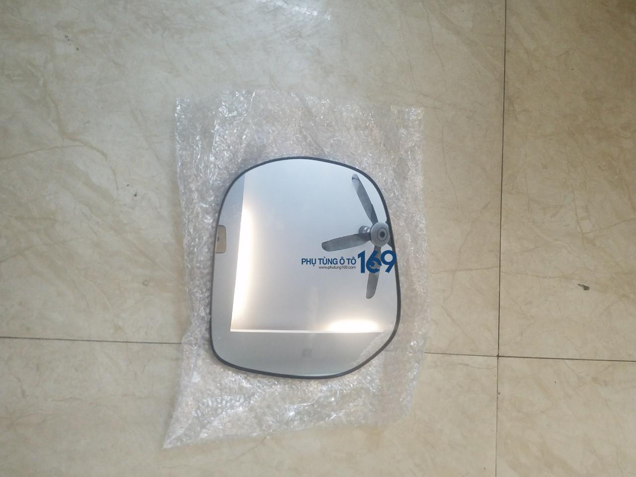 Mặt gương chiếu hậu phải Toyota Land Cruiser Mặt gương chiếu hậu phải Toyota Land Cruiser