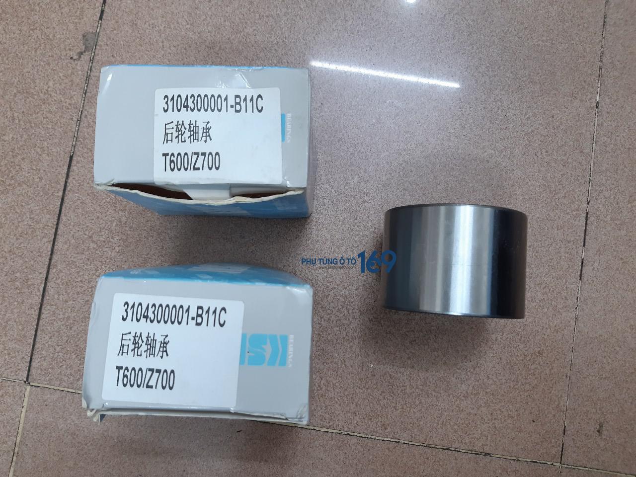 Bi may ơ sau Zotye Z700 310430001 Bi may ơ sau Zotye Z700 310430001