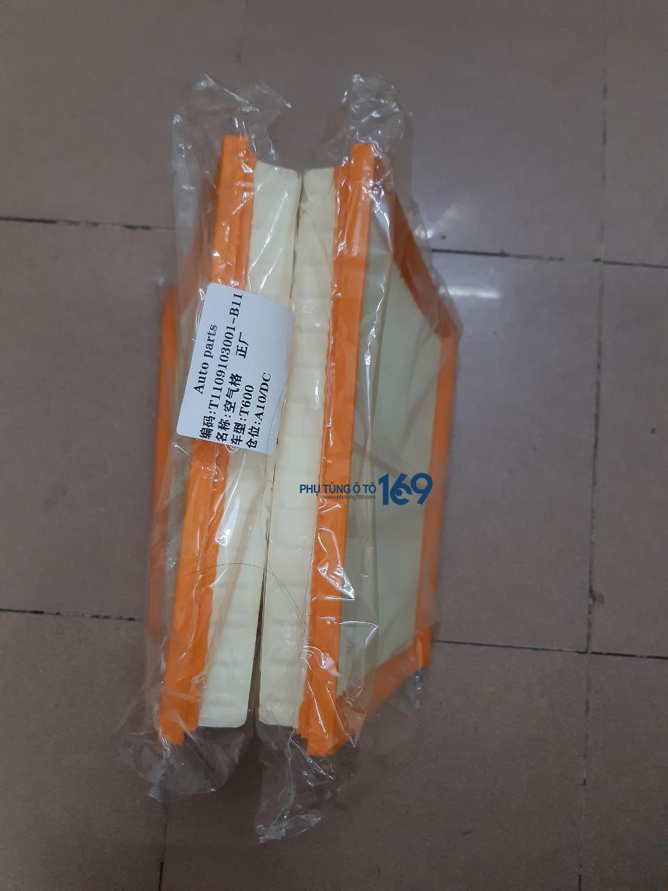 z1673494435119_8135b54e4465abb0138a7b4595353bd0