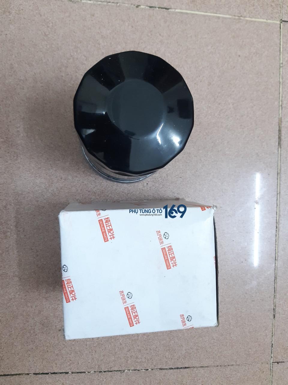 z1674331538515_f79689be2fbda4c57eff2790285ba5cb