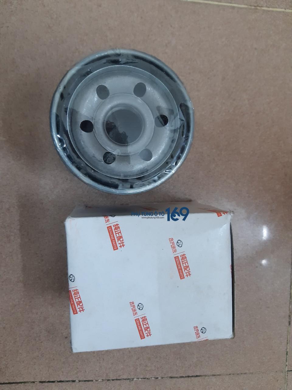 lọc dầu động cơ baic q7 lọc dầu động cơ baic q7