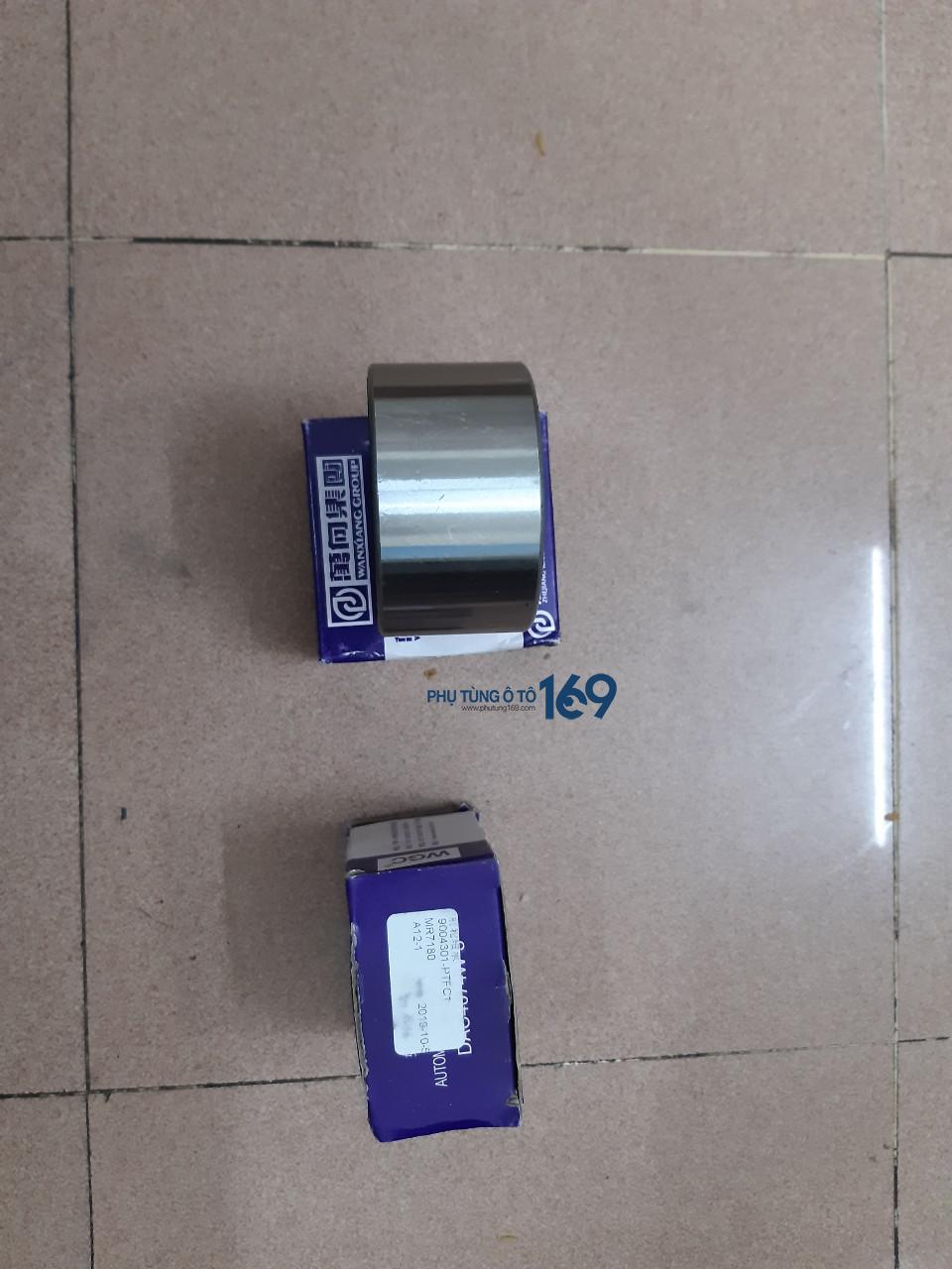 Bi may ơ trước Emgrand EC718 Bi may ơ trước Emgrand EC718