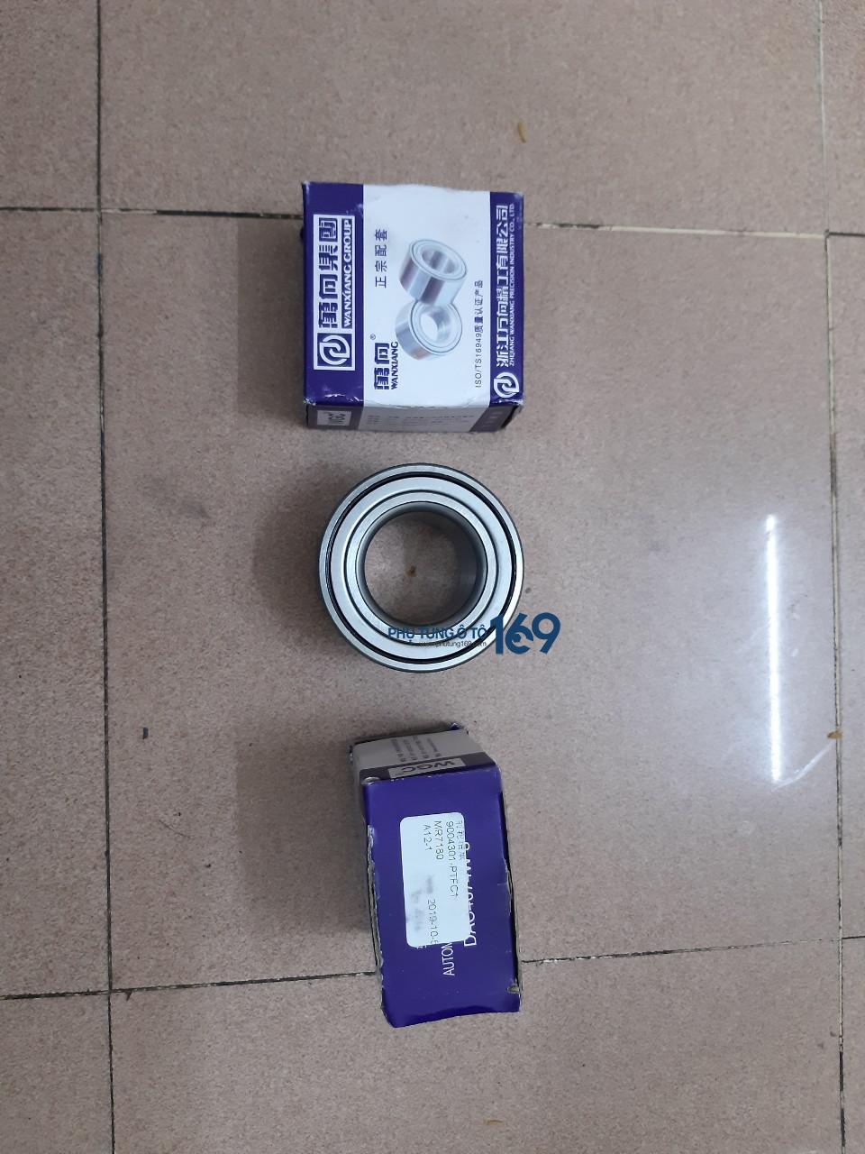 Bi may ơ trước Emgrand EC718 Bi may ơ trước Emgrand EC718