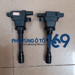 Mô bin đánh lửa Emgrand EC718