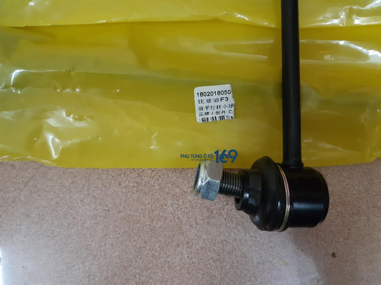 rotuyn cân bằng emgrand ec718 rotuyn cân bằng emgrand ec718