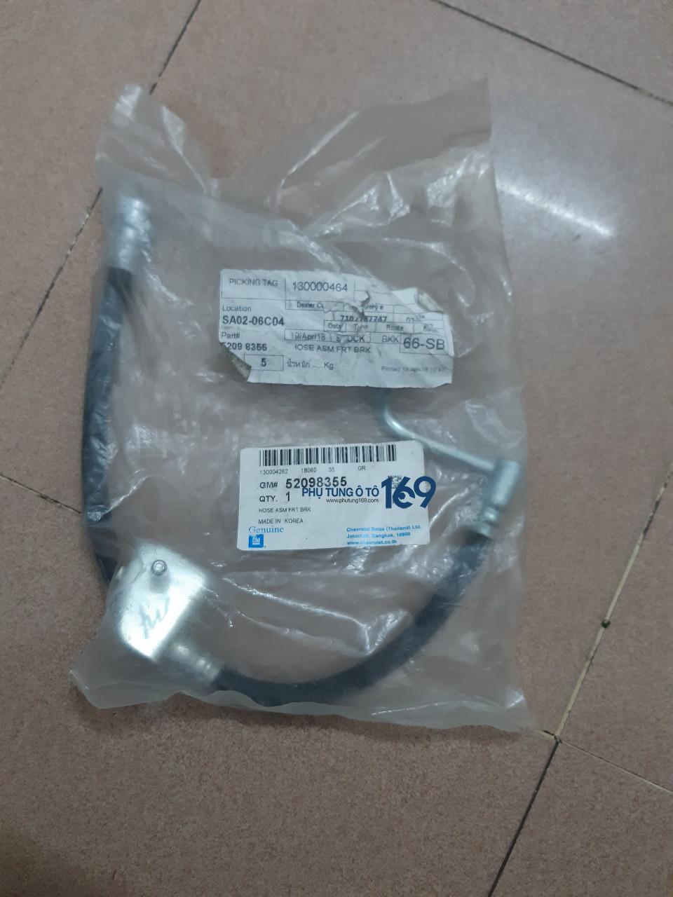 z1680322199087_51258674af64d20d074a0900999d7919