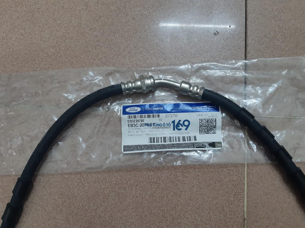 Ty ô phanh trước Ranger Ty ô phanh trước Ranger