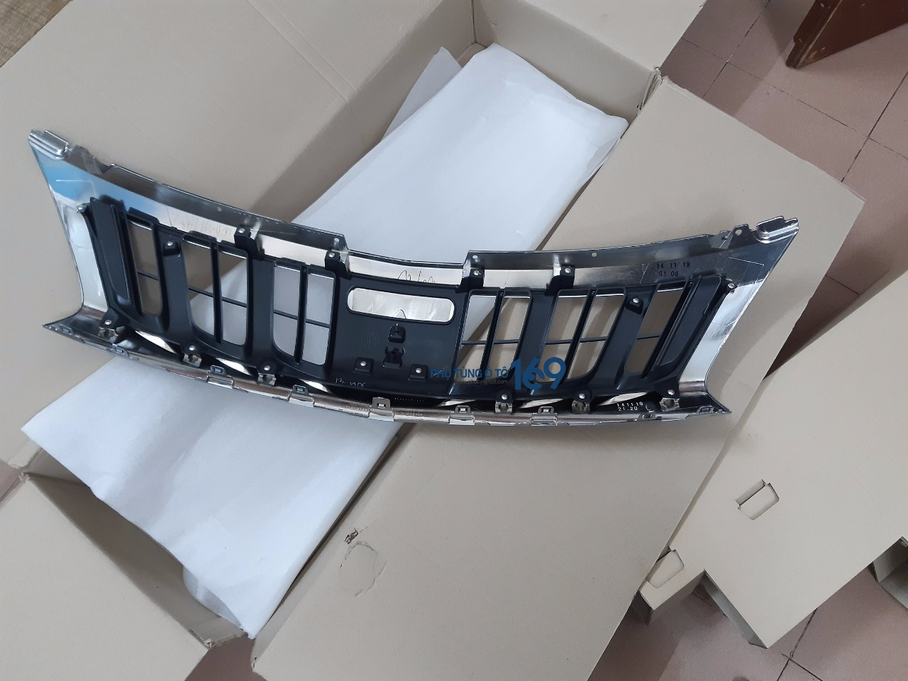 z1718427858439_450b70fb254815db994adcce2e3044a6