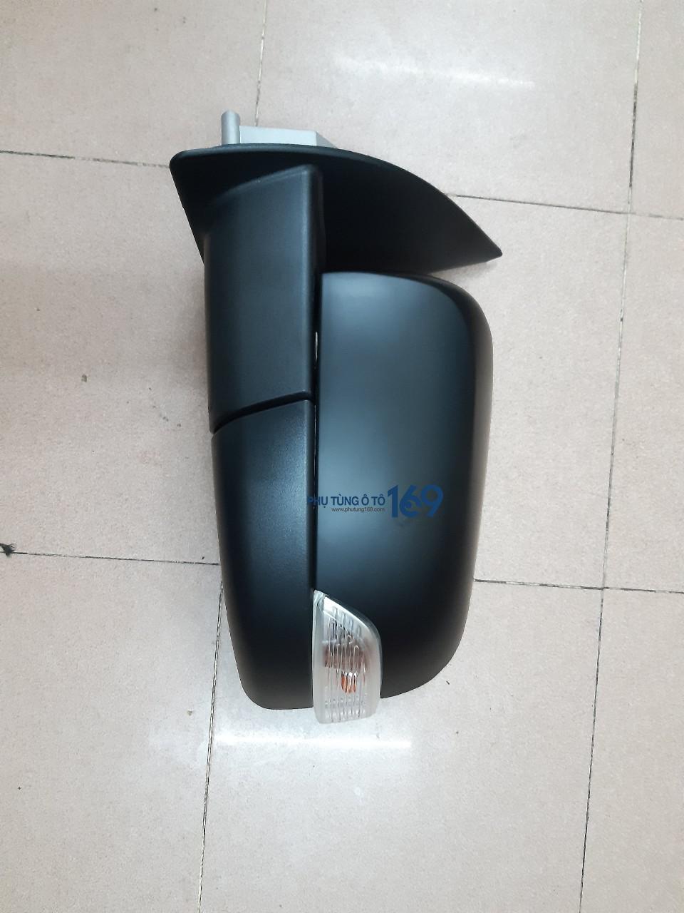 Gương chiếu hậu Ford Ranger Wildtrak Gương chiếu hậu Ford Ranger Wildtrak