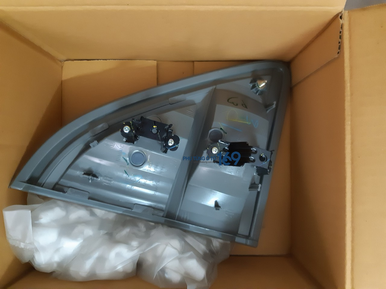 z1754151103346_5057d307af4c2460aeb833141f8ff277