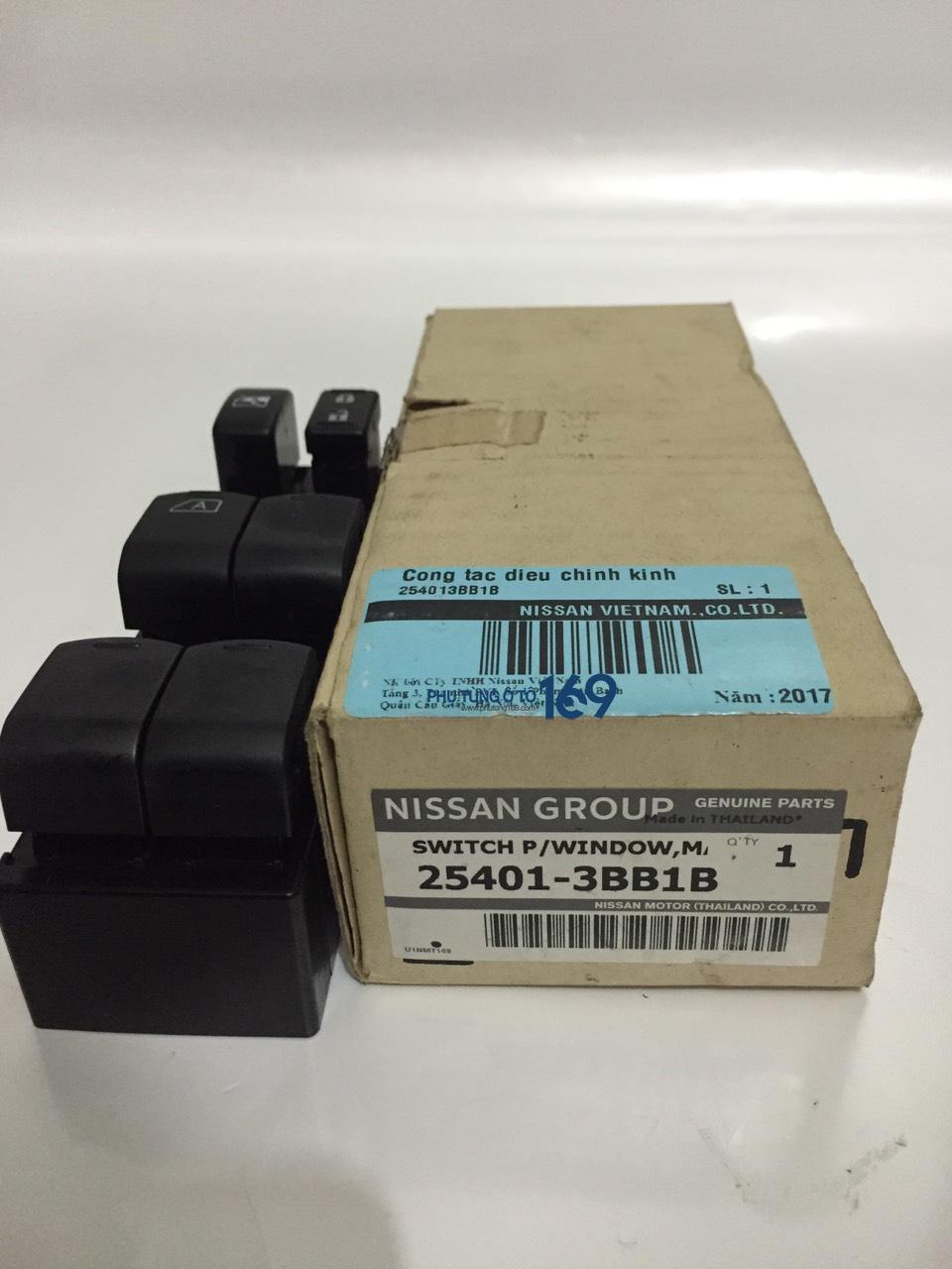 Công tắc tổng Nissan Sunny Công tắc tổng Nissan Sunny