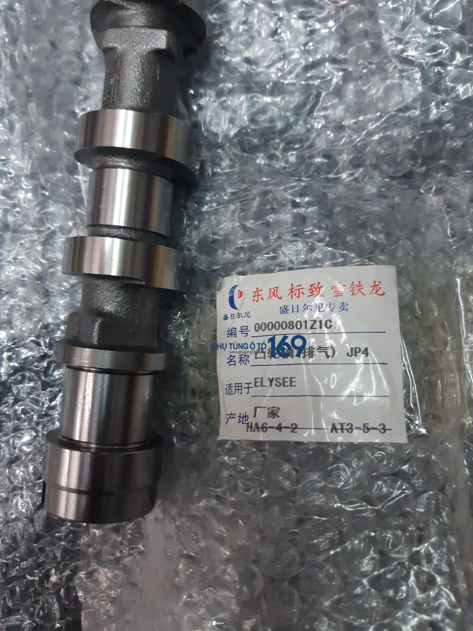 Trục cam Dongfeng Peugeot Trục cam Dongfeng Peugeot