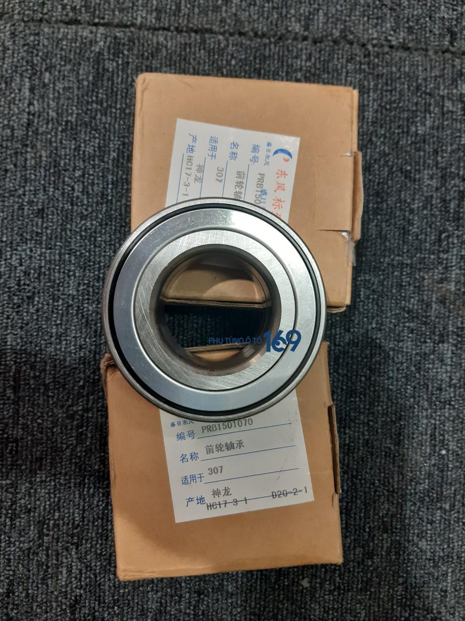 z1787292190120_d3e6aa73362a02f75c0faffda091e84a