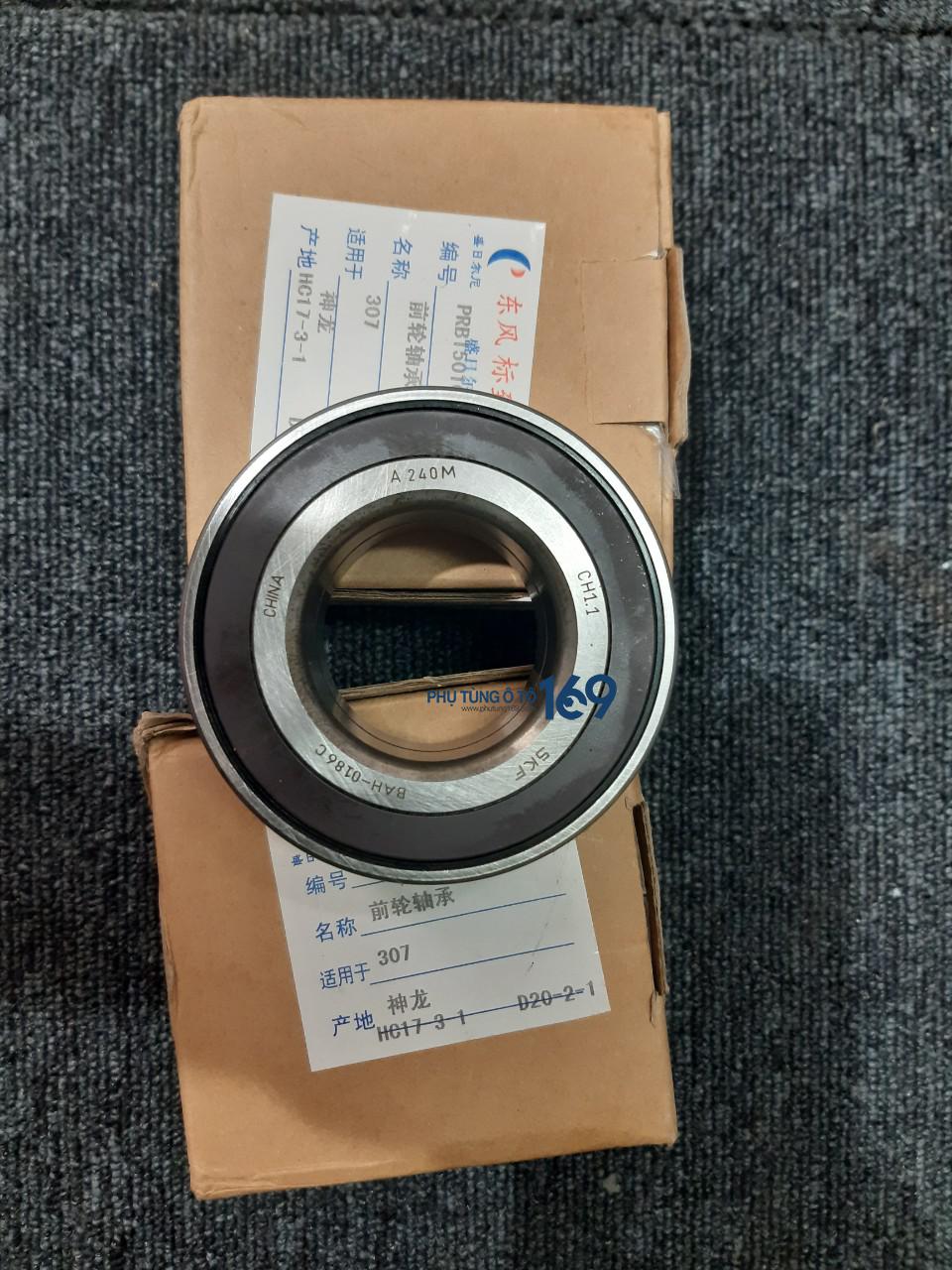 Bi may ơ trước Dongfeng Peugeot Bi may ơ trước Dongfeng Peugeot