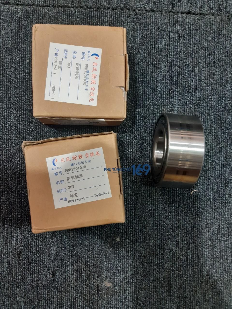 Bi may ơ trước Dongfeng Peugeot Bi may ơ trước Dongfeng Peugeot