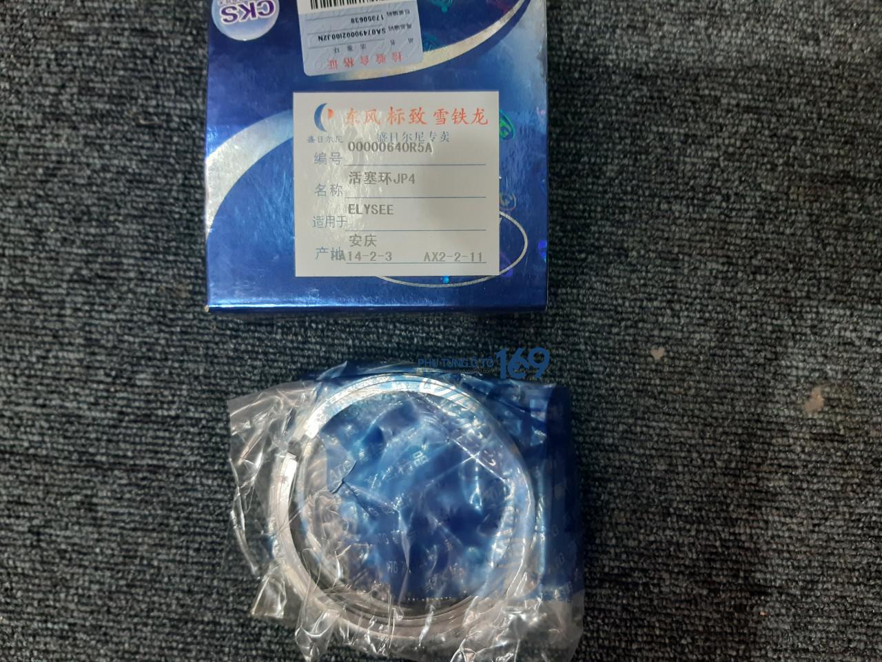 Xéc măng cos0 Dongfeng Peugeot Xéc măng cos0 Dongfeng Peugeot