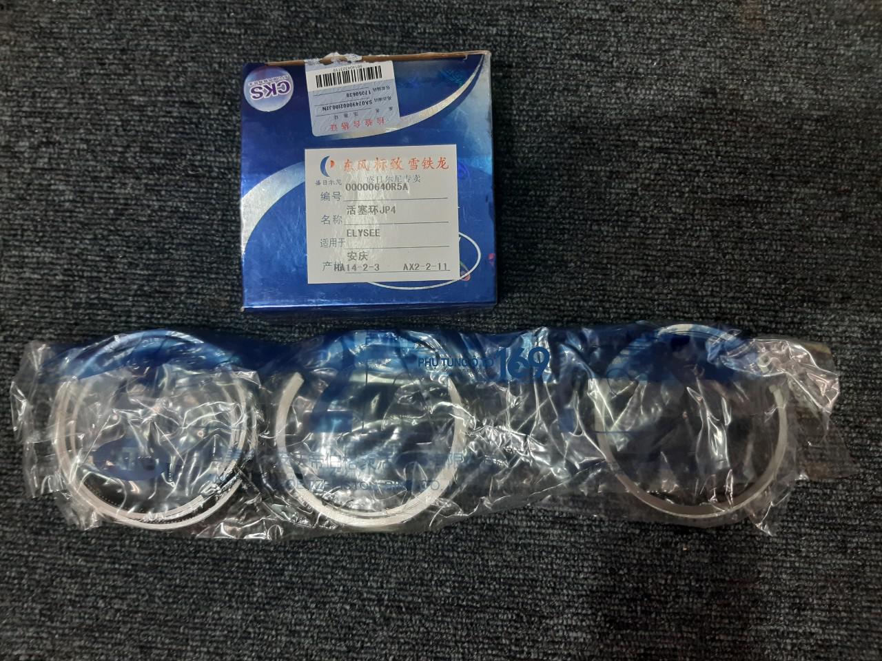 Xéc măng cos0 Dongfeng Peugeot Xéc măng cos0 Dongfeng Peugeot