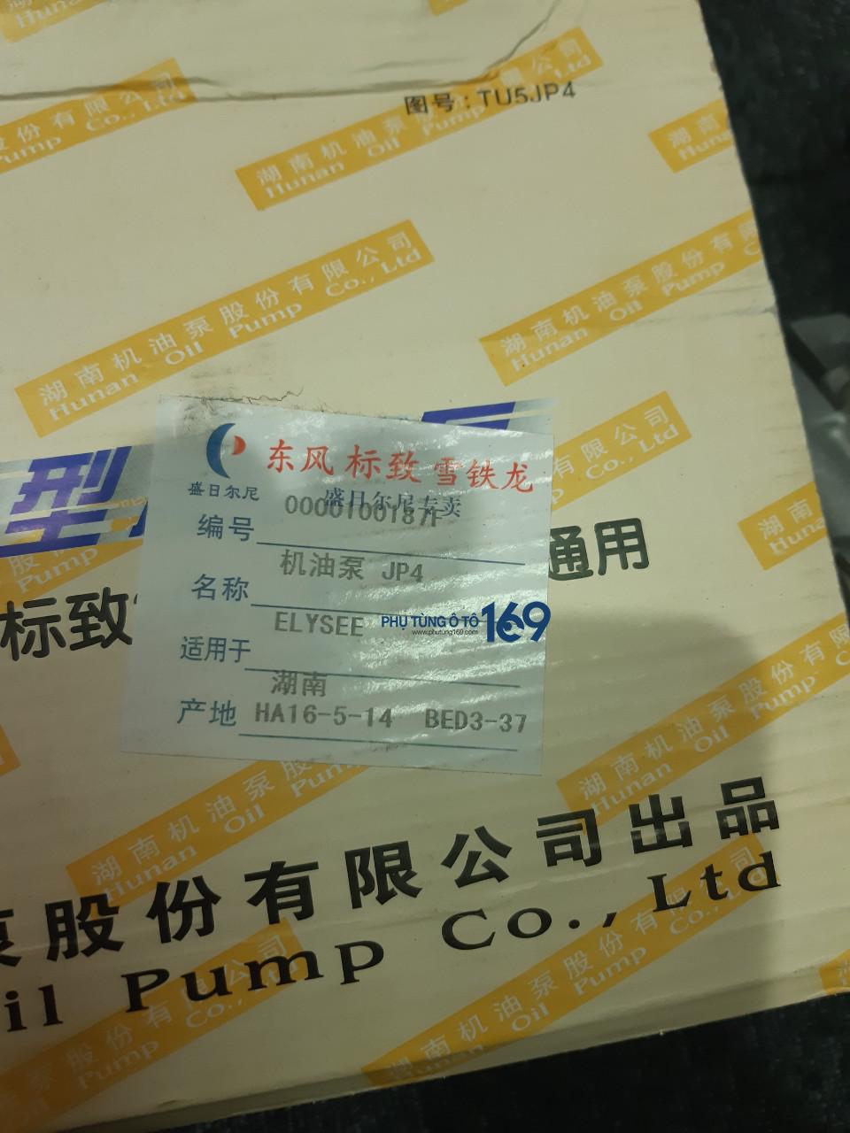 z1787292434719_8db84bc1ca3e15c69a7f897979bce539