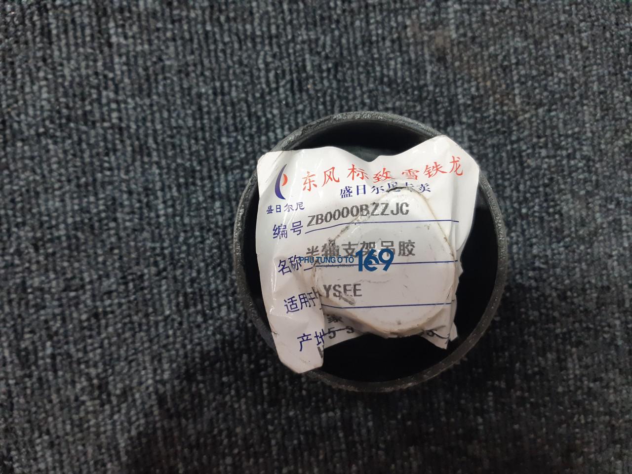 z1787293320427_27cc2e33e7518312b32a4c9e9ccf707c