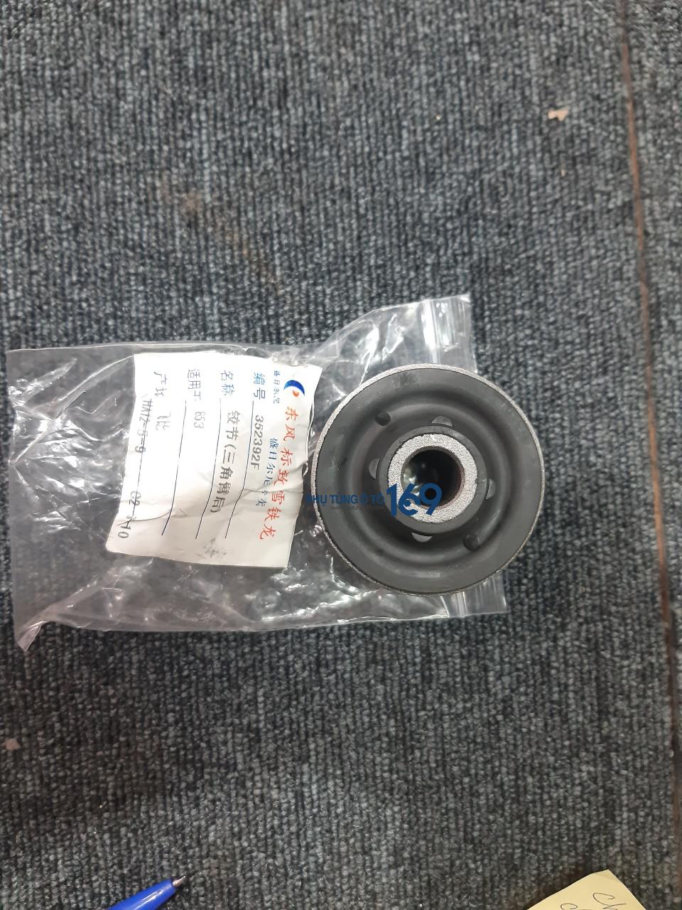 z1787293333078_f336334b521508ce1c134cf1e7b5e12e