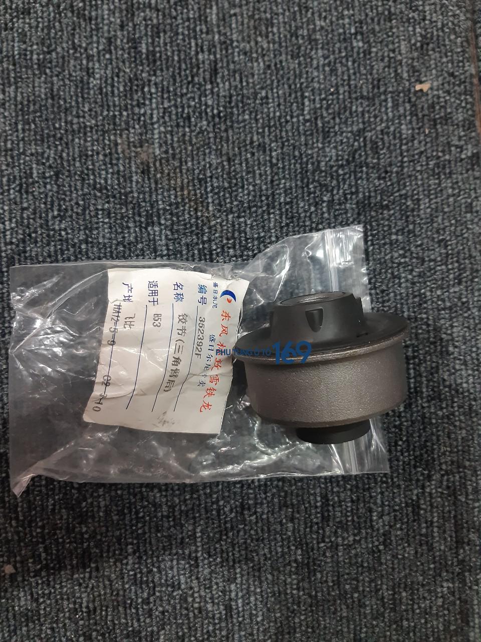 Chân máy sau Dongfeng Peugeot Chân máy sau Dongfeng Peugeot