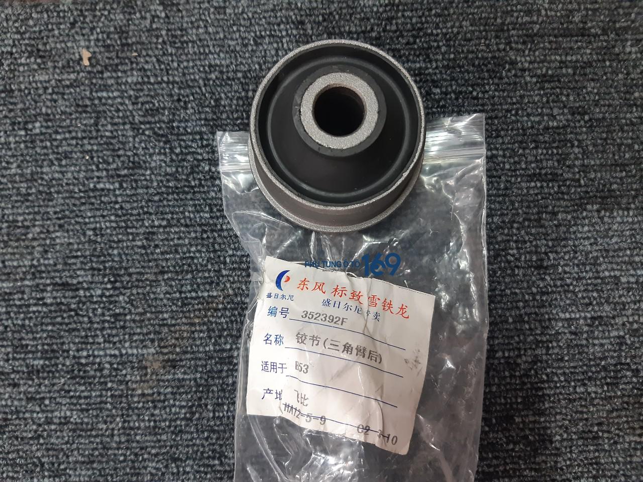 Chân máy sau Dongfeng Peugeot Chân máy sau Dongfeng Peugeot